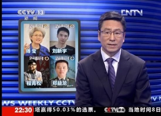 西甲第轮，巴萨强势回归